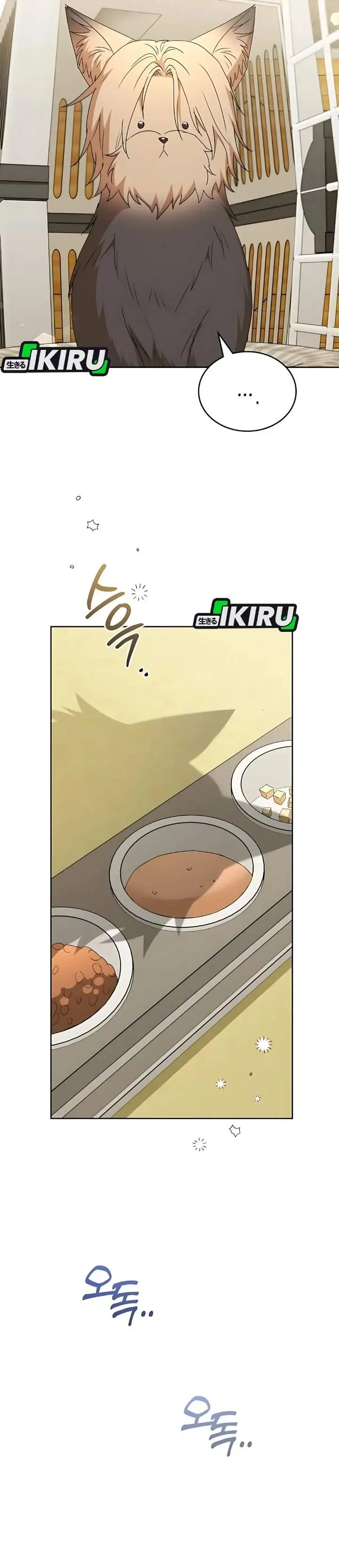 image-komik-hello-veterinarian-chapter-103-9/39