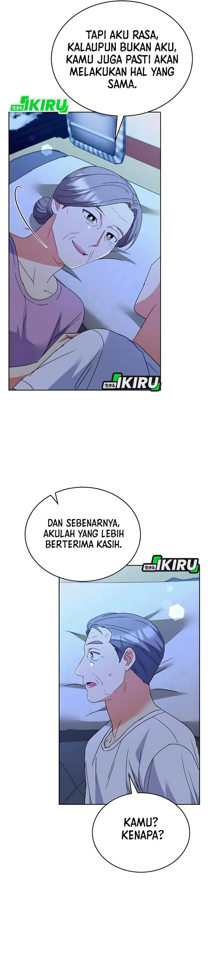 image-komik-hello-veterinarian-chapter-103-13/39