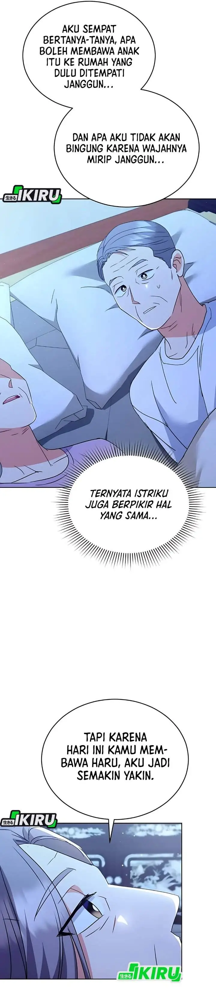 image-komik-hello-veterinarian-chapter-103-15/39