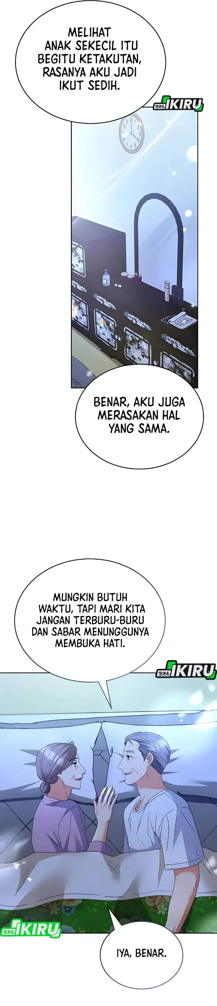 image-komik-hello-veterinarian-chapter-103-17/39