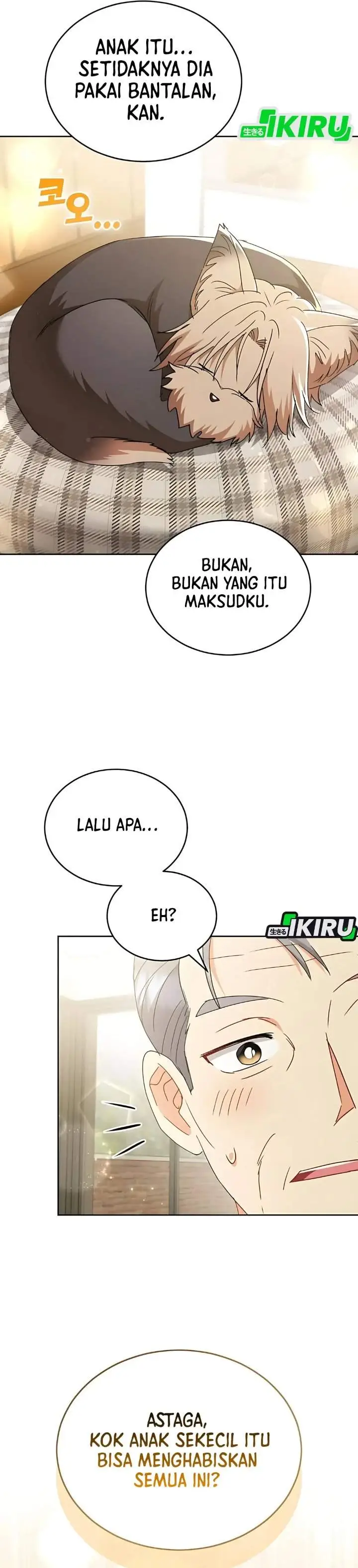 image-komik-hello-veterinarian-chapter-103-21/39