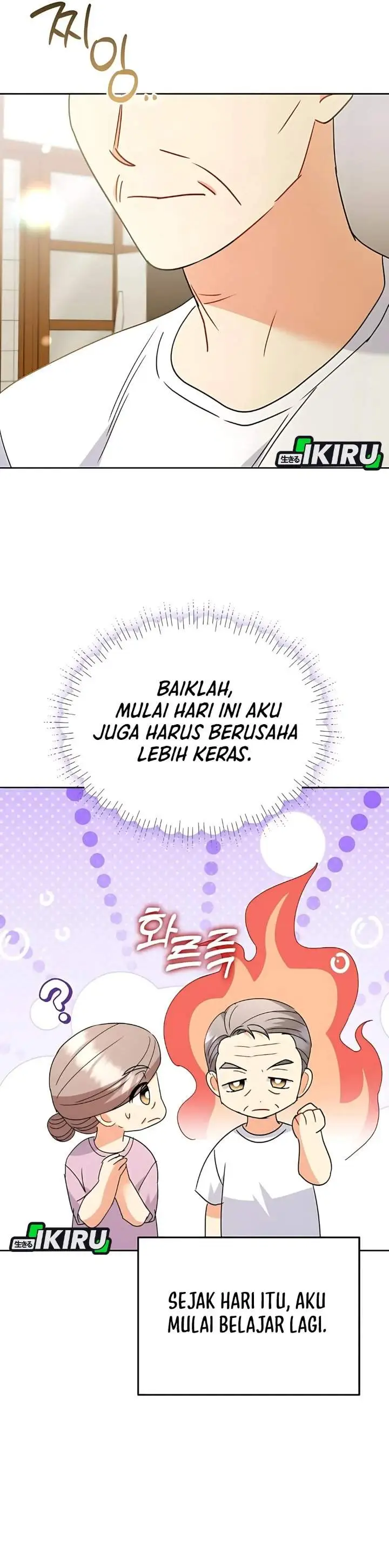 image-komik-hello-veterinarian-chapter-103-28/39