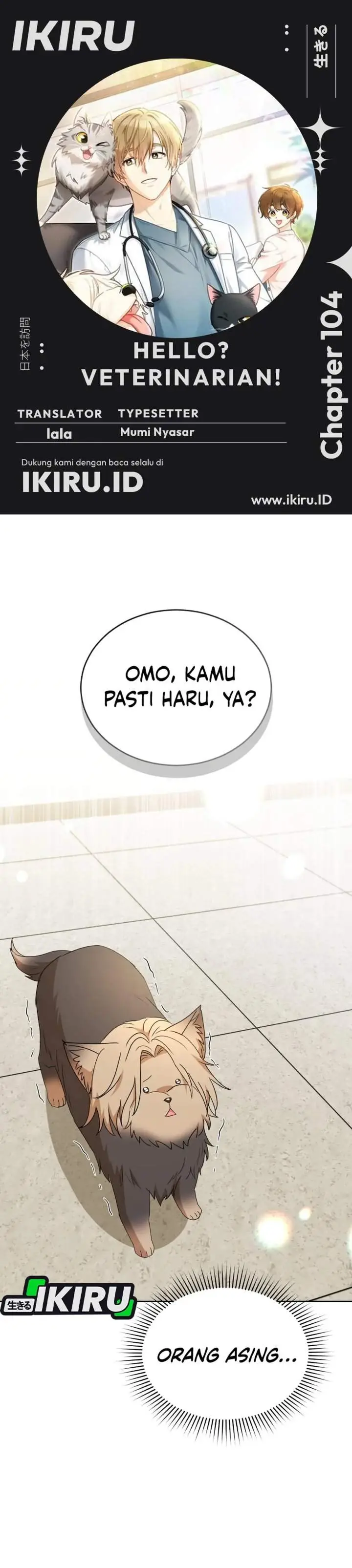 image-komik-hello-veterinarian-chapter-104-0/40