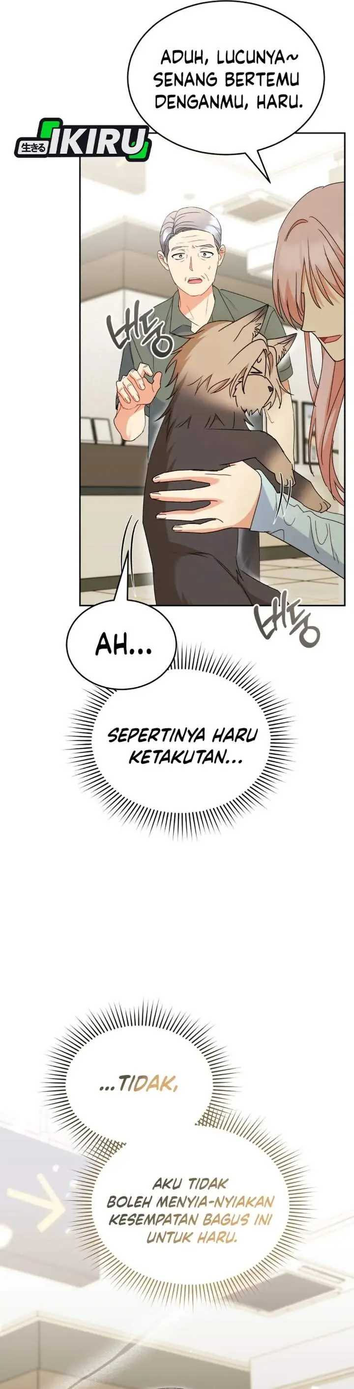 image-komik-hello-veterinarian-chapter-104-2/40