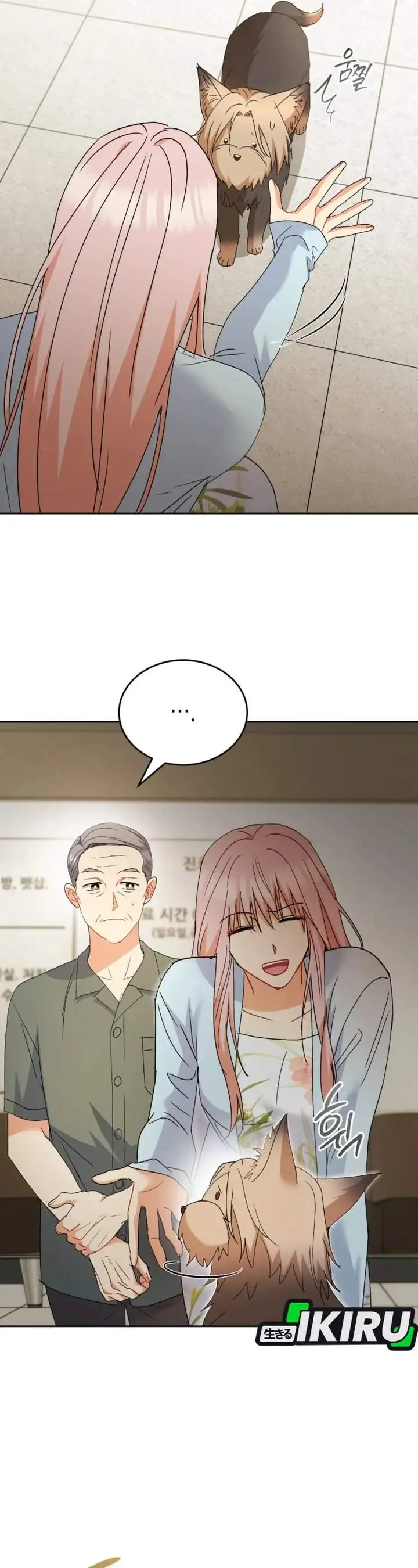 image-komik-hello-veterinarian-chapter-104-11/40