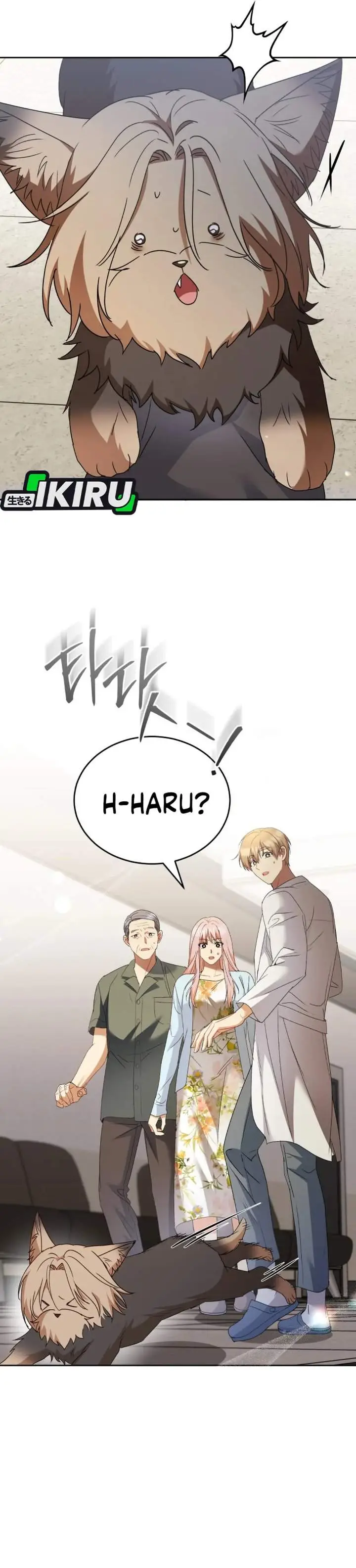 image-komik-hello-veterinarian-chapter-104-14/40