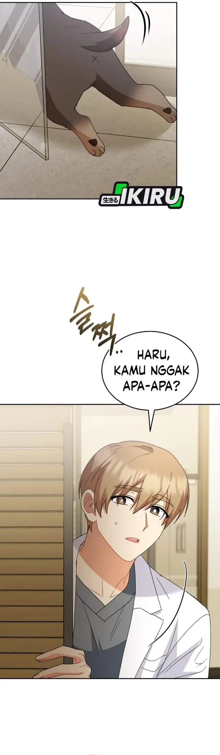 image-komik-hello-veterinarian-chapter-104-15/40