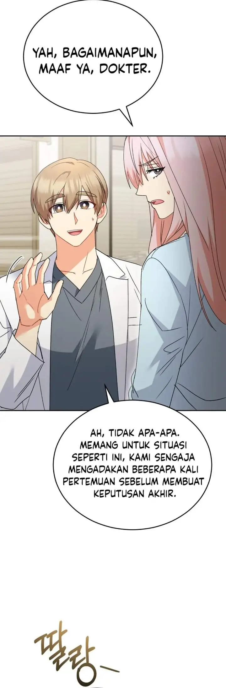 image-komik-hello-veterinarian-chapter-104-23/40