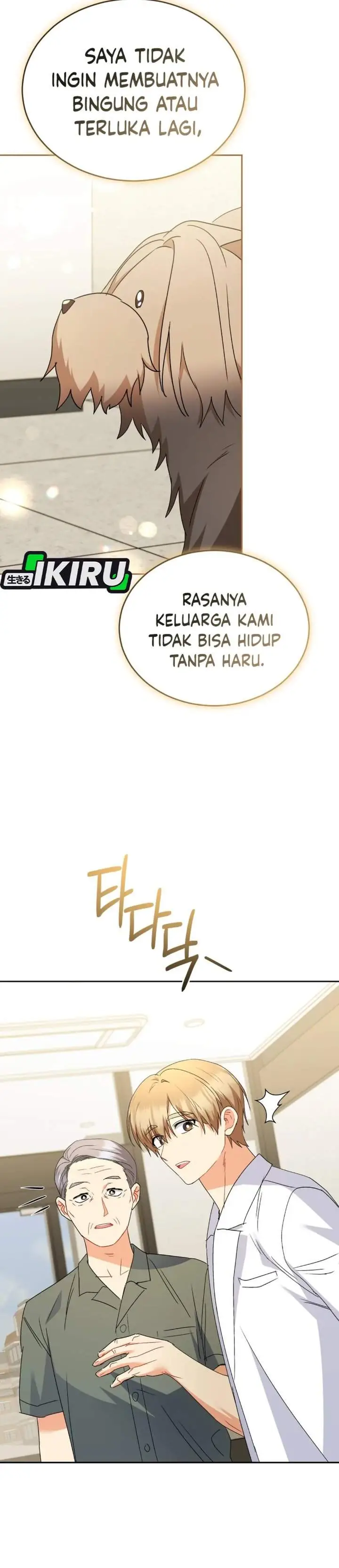 image-komik-hello-veterinarian-chapter-104-29/40