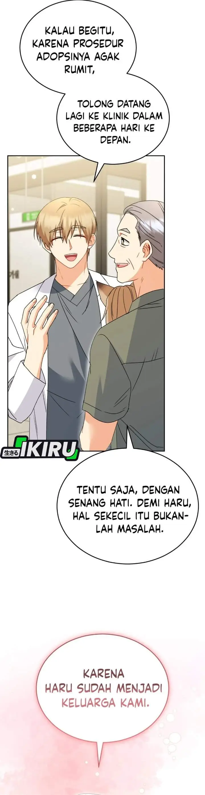 image-komik-hello-veterinarian-chapter-104-33/40