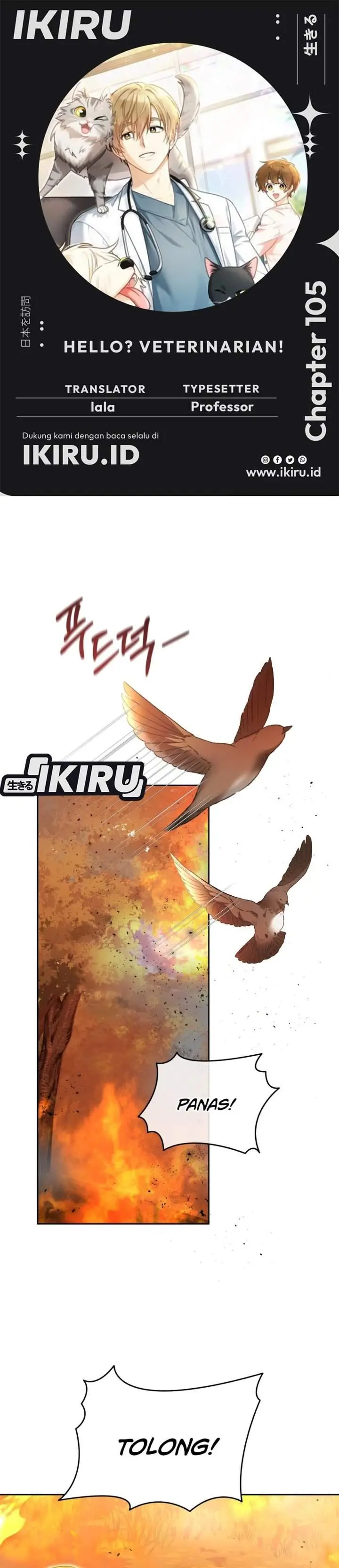 image-komik-hello-veterinarian-chapter-105-0/33