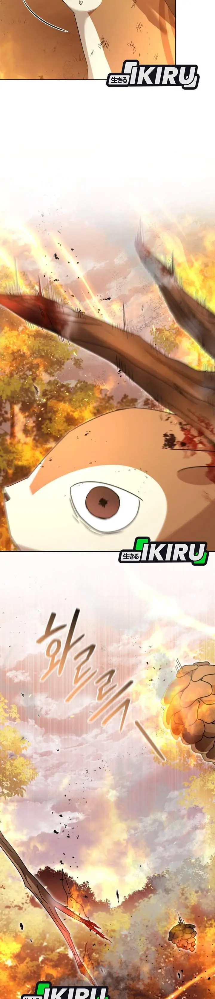 image-komik-hello-veterinarian-chapter-105-3/33