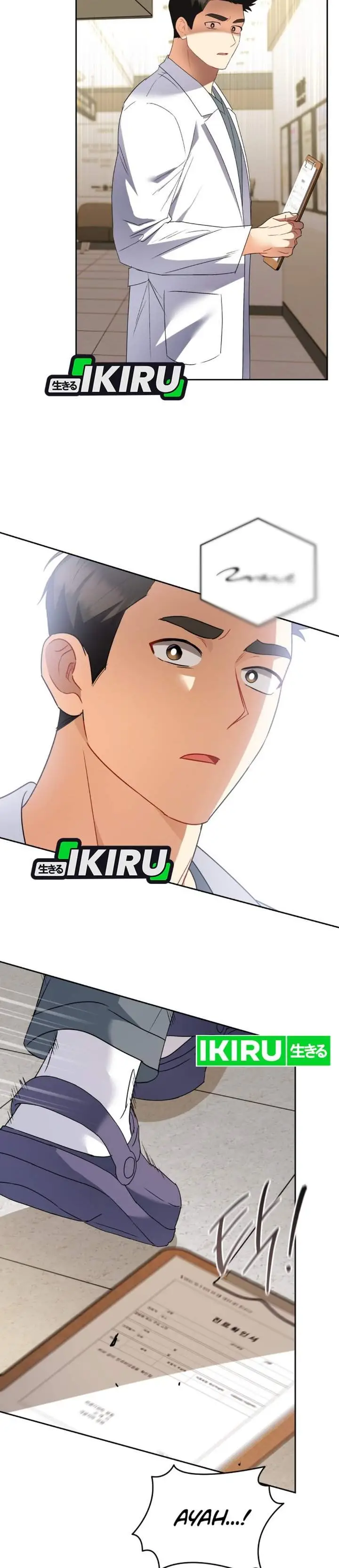 image-komik-hello-veterinarian-chapter-105-5/33