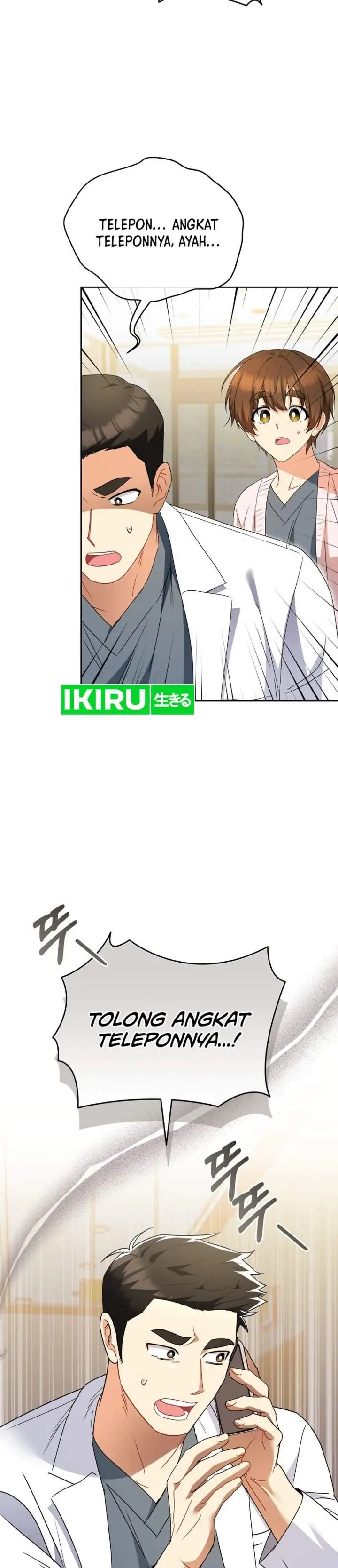 image-komik-hello-veterinarian-chapter-105-6/33