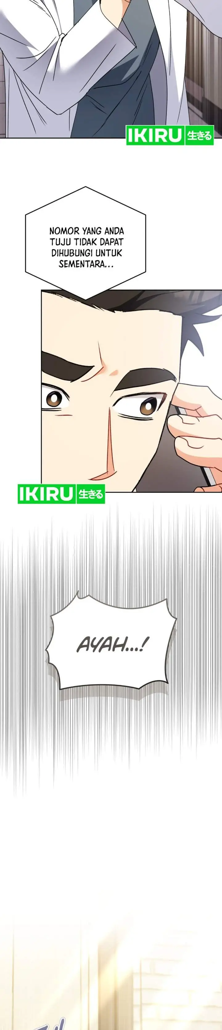 image-komik-hello-veterinarian-chapter-105-7/33