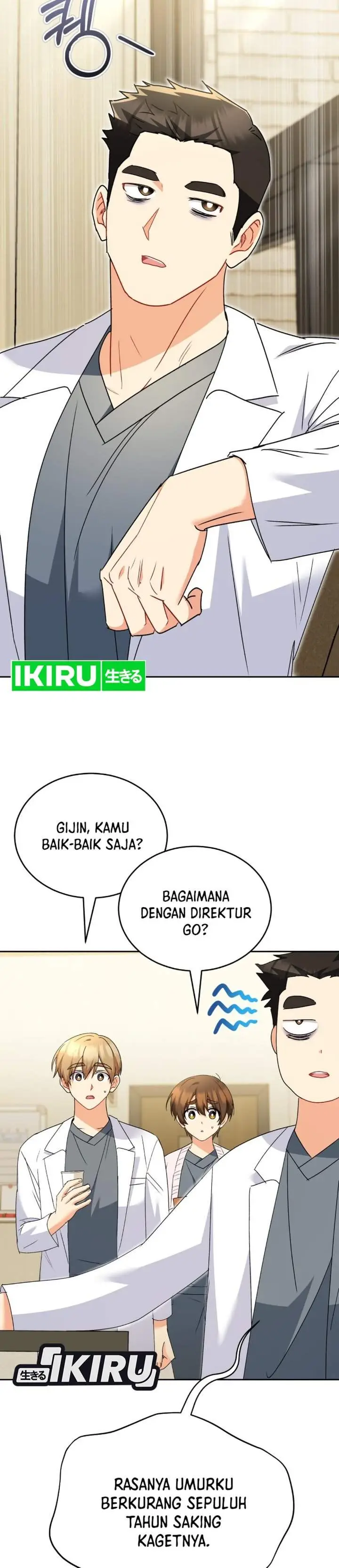 image-komik-hello-veterinarian-chapter-105-8/33