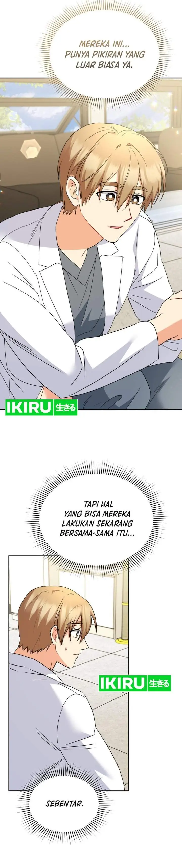 image-komik-hello-veterinarian-chapter-105-15/33