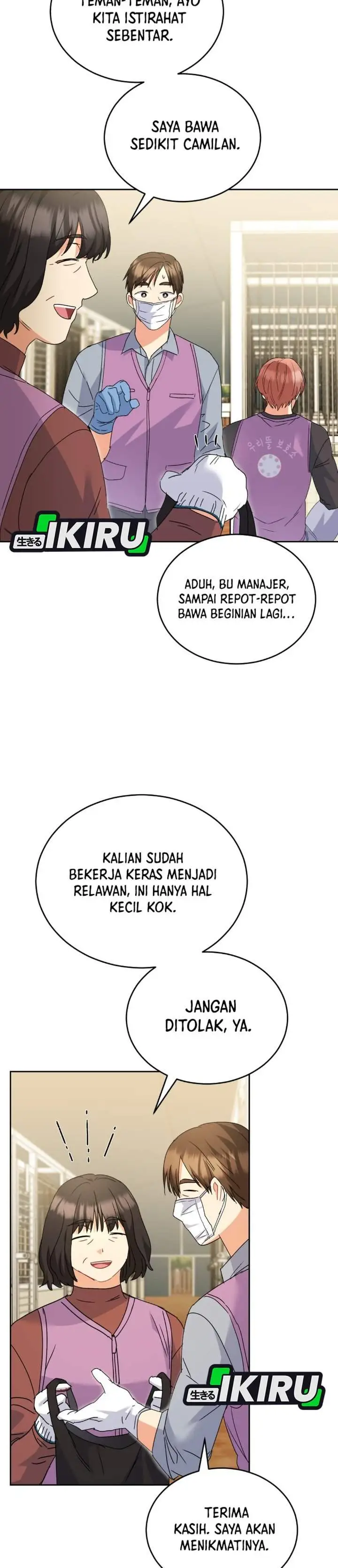 image-komik-hello-veterinarian-chapter-105-20/33