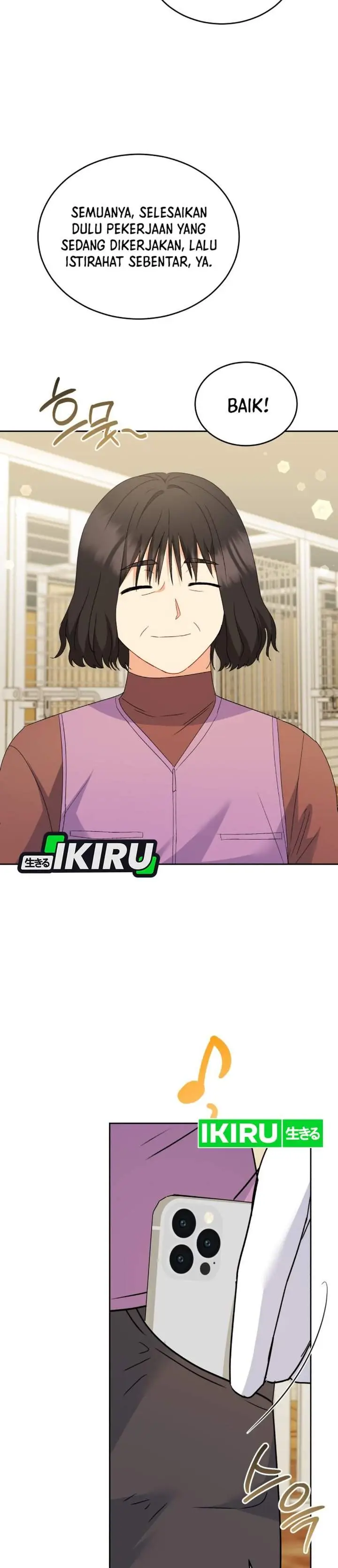 image-komik-hello-veterinarian-chapter-105-21/33