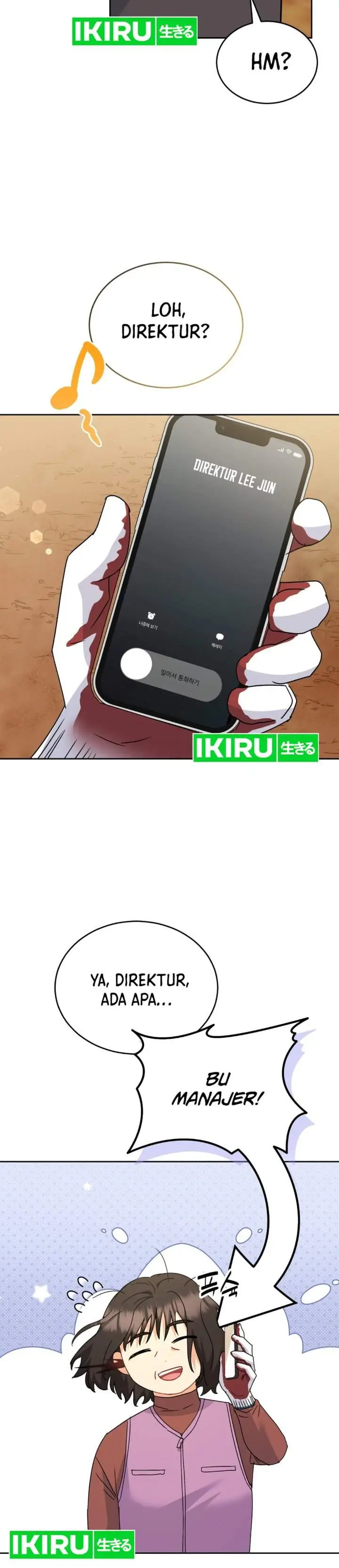 image-komik-hello-veterinarian-chapter-105-22/33