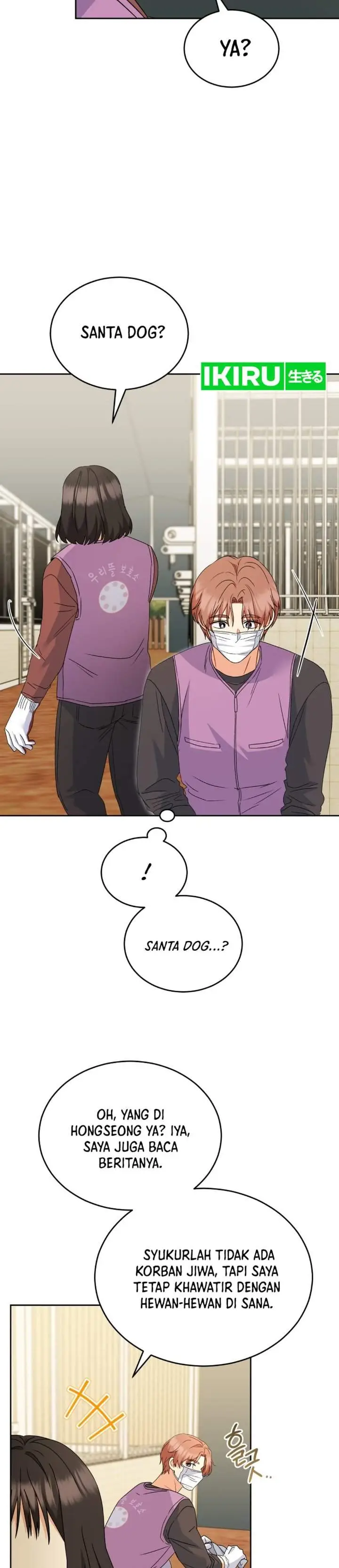 image-komik-hello-veterinarian-chapter-105-24/33