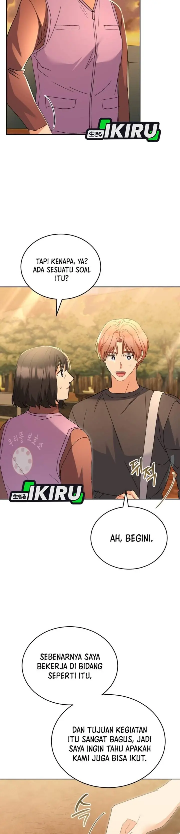 image-komik-hello-veterinarian-chapter-105-29/33