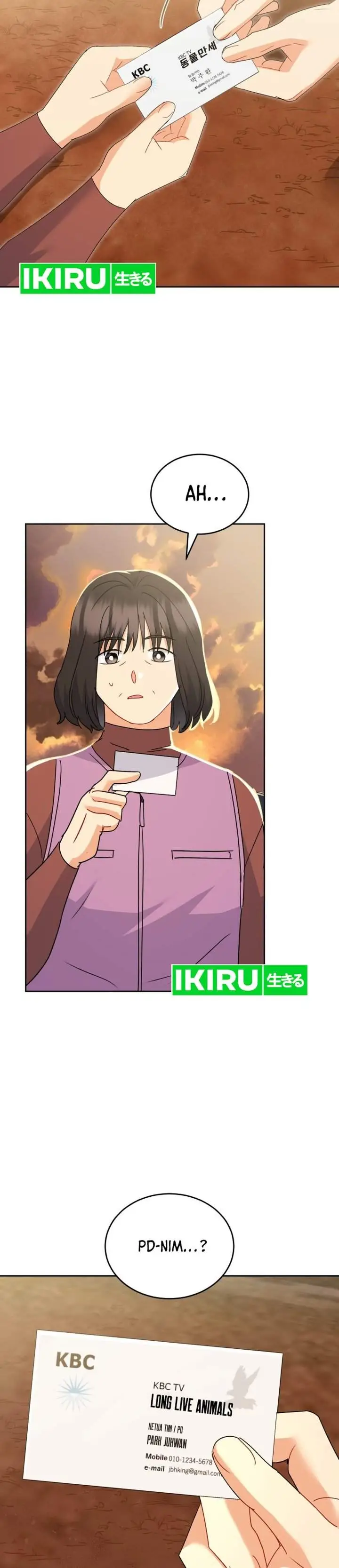 image-komik-hello-veterinarian-chapter-105-30/33