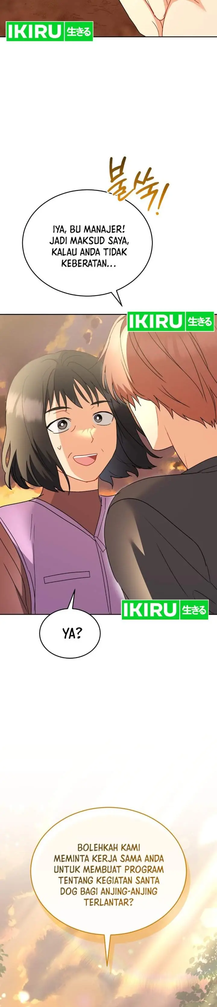 image-komik-hello-veterinarian-chapter-105-31/33