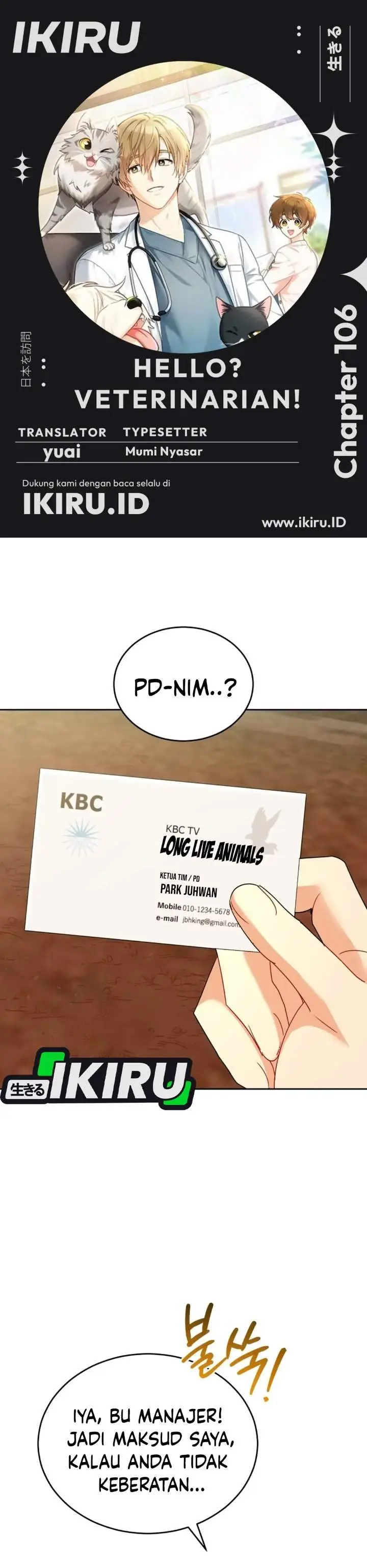image-komik-hello-veterinarian-chapter-106-0/45