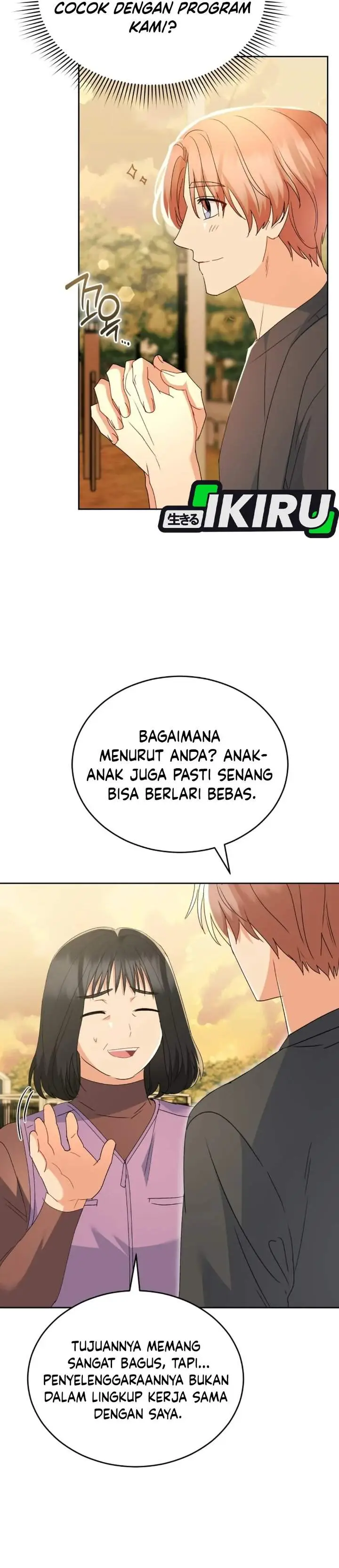 image-komik-hello-veterinarian-chapter-106-3/45