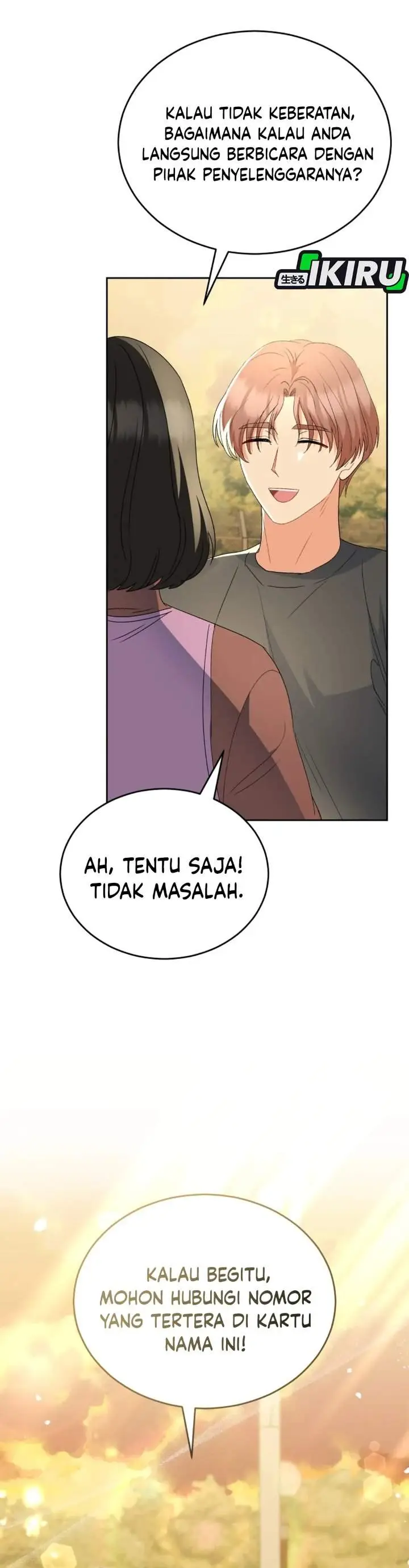 image-komik-hello-veterinarian-chapter-106-4/45