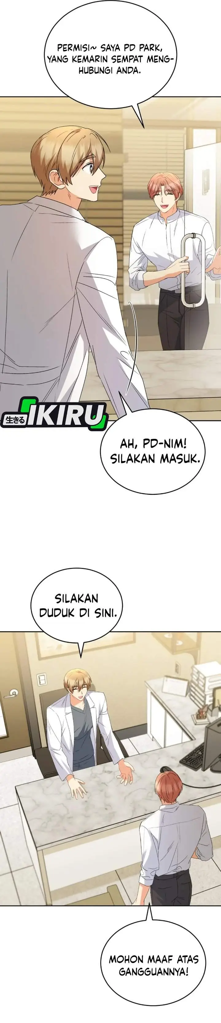 image-komik-hello-veterinarian-chapter-106-10/45