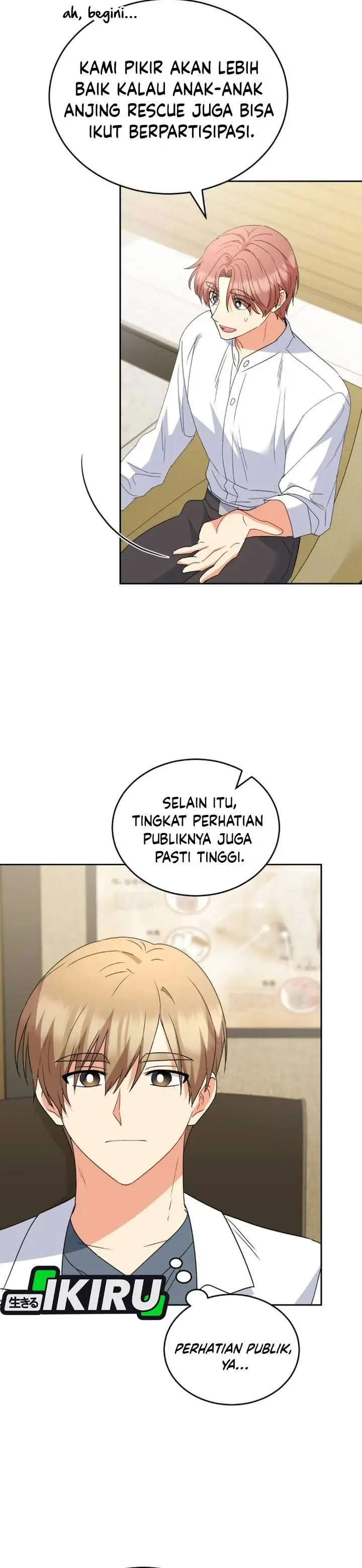 image-komik-hello-veterinarian-chapter-106-14/45