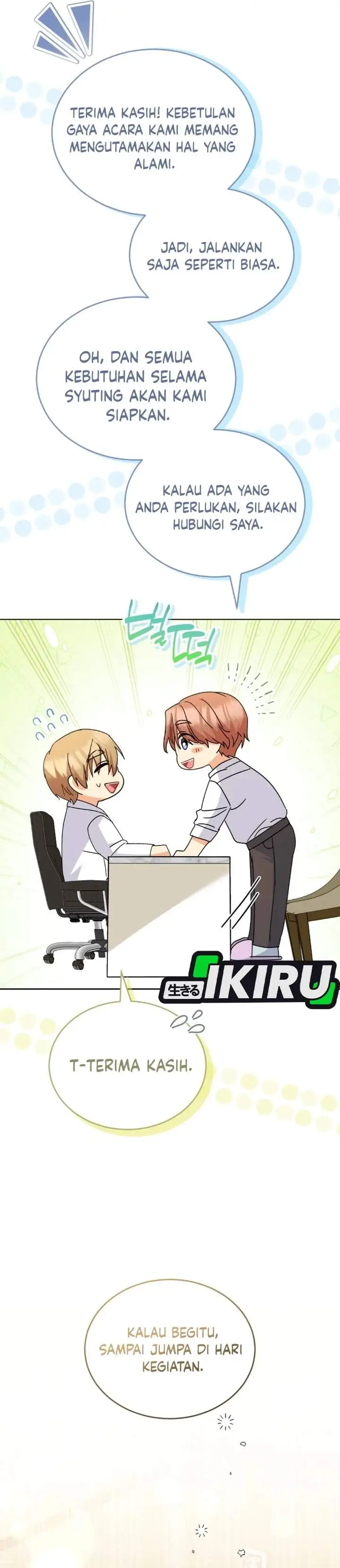 image-komik-hello-veterinarian-chapter-106-22/45