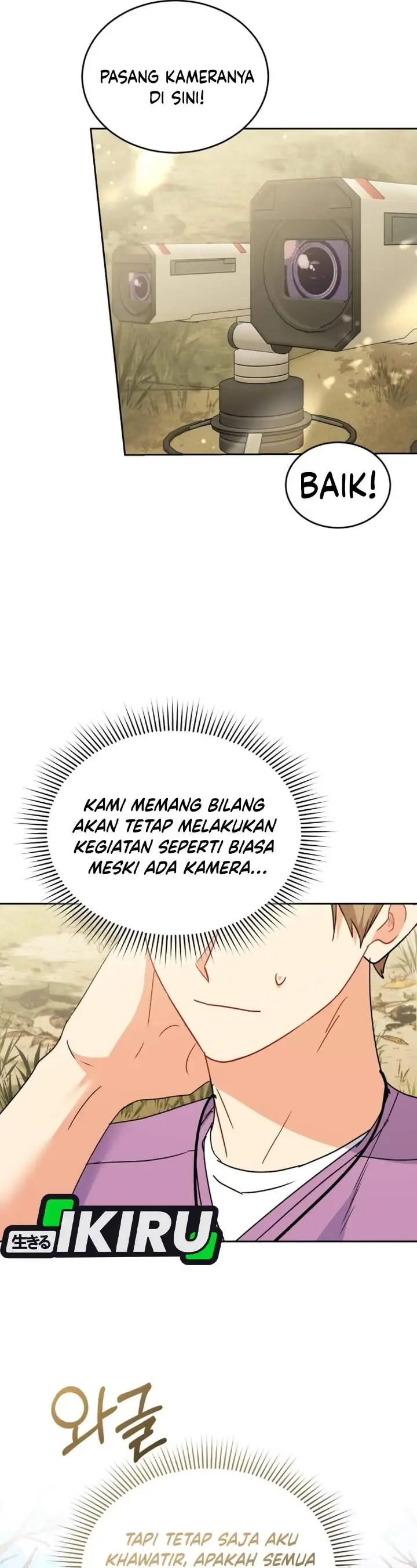 image-komik-hello-veterinarian-chapter-106-24/45