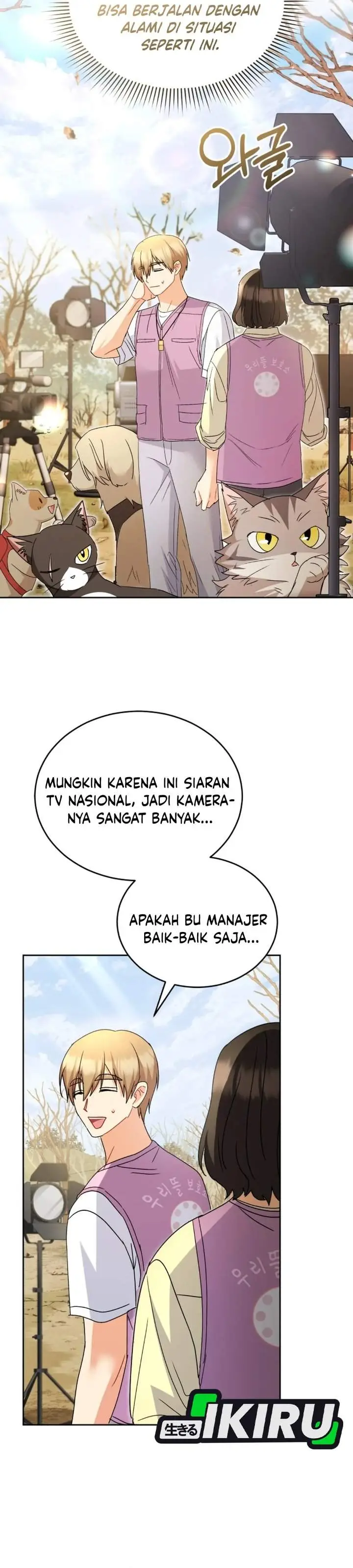 image-komik-hello-veterinarian-chapter-106-25/45
