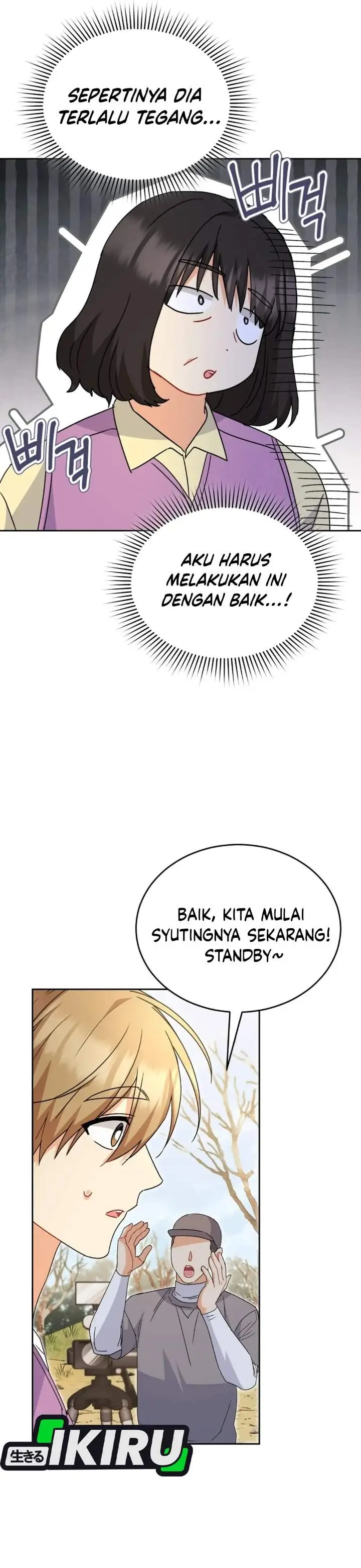 image-komik-hello-veterinarian-chapter-106-26/45