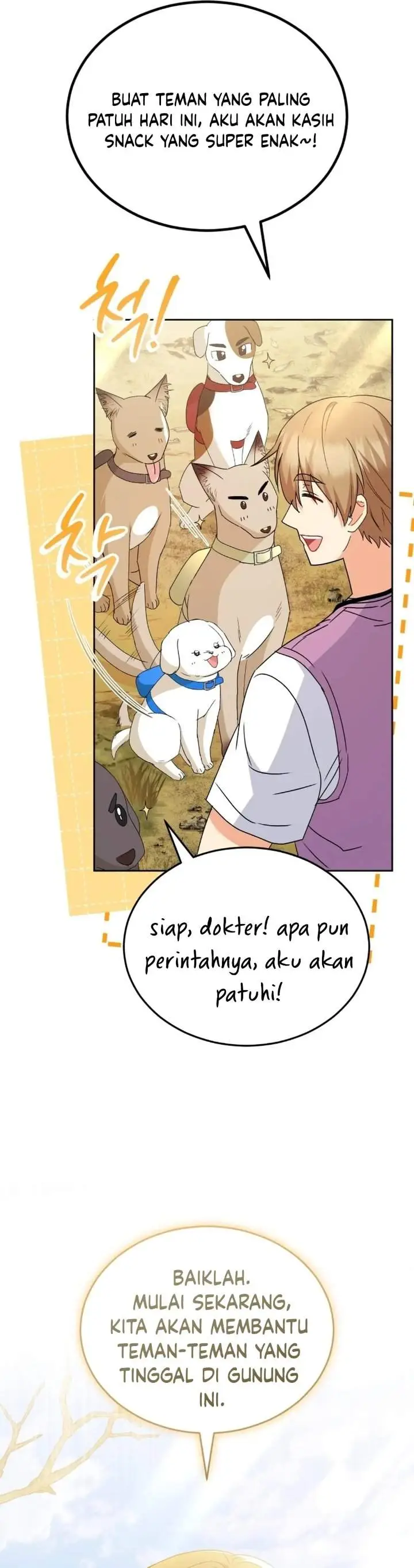 image-komik-hello-veterinarian-chapter-106-30/45