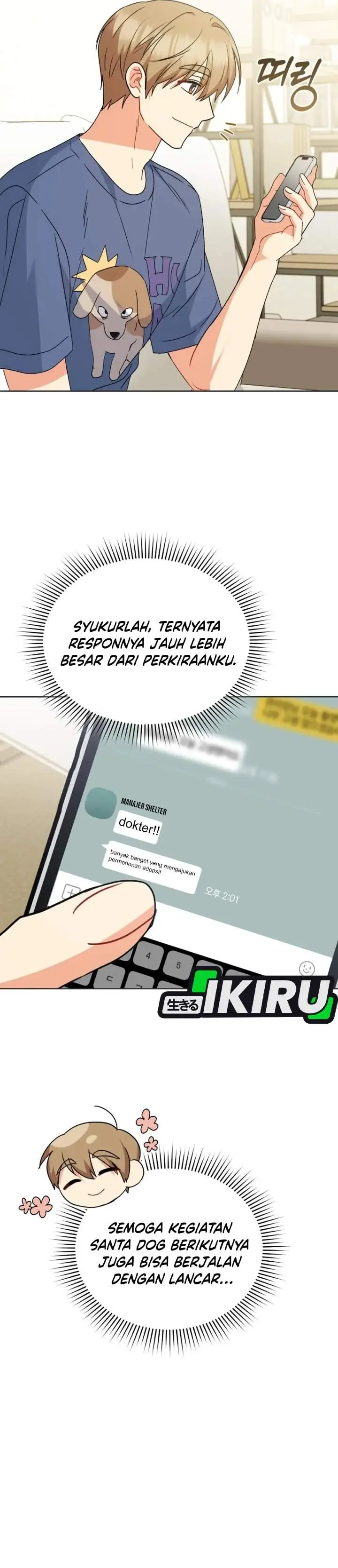 image-komik-hello-veterinarian-chapter-106-43/45