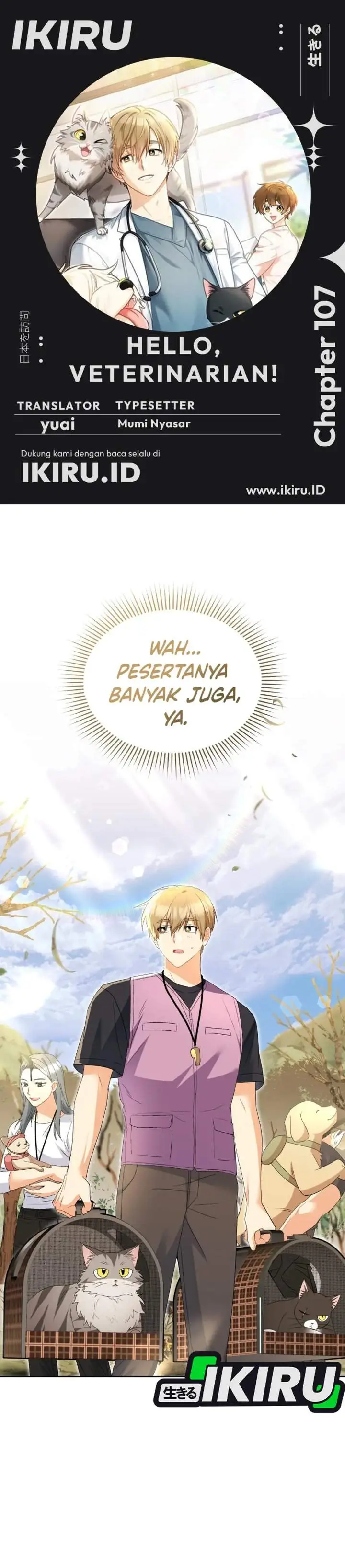 image-komik-hello-veterinarian-chapter-107-0/37