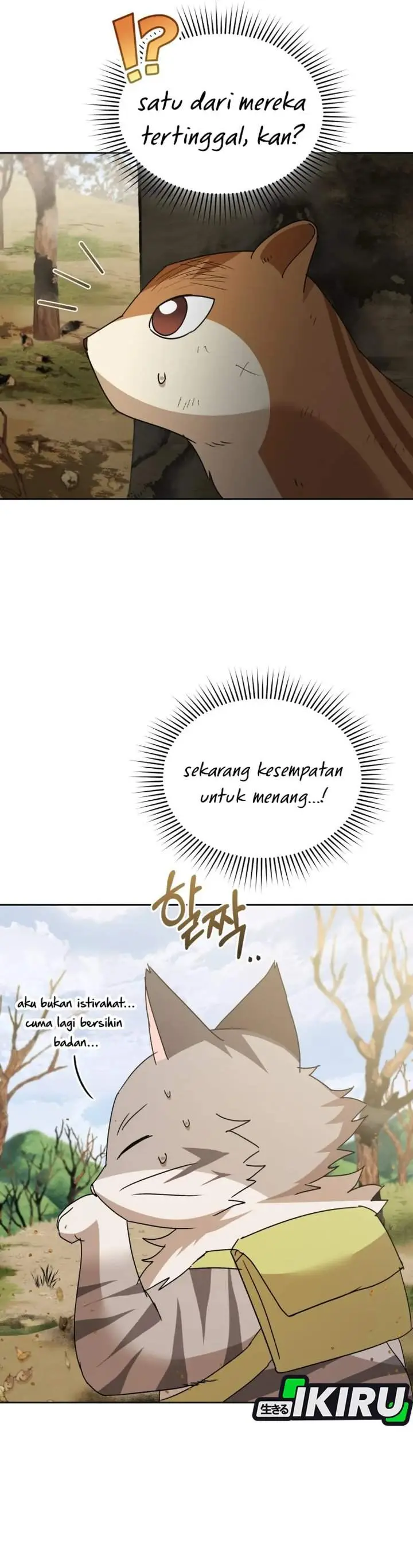 image-komik-hello-veterinarian-chapter-107-11/37