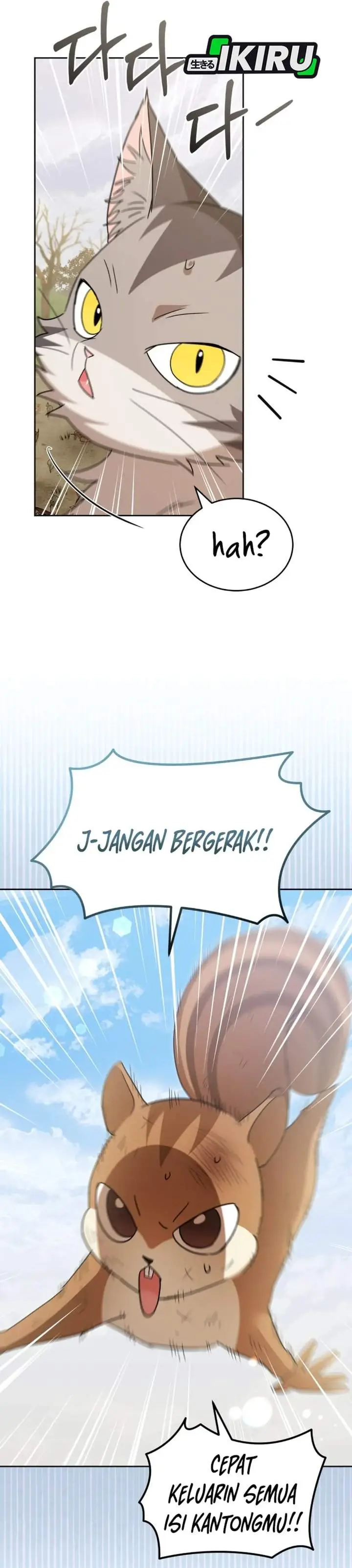 image-komik-hello-veterinarian-chapter-107-12/37