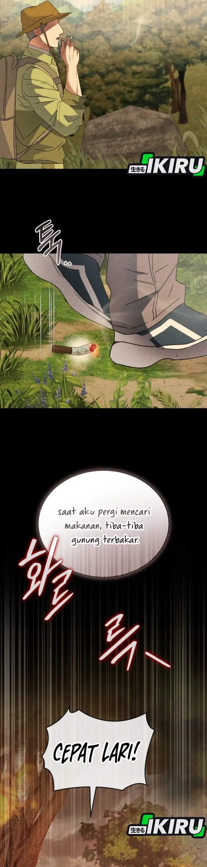 image-komik-hello-veterinarian-chapter-107-28/37