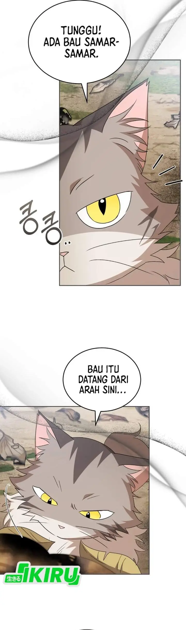 image-komik-hello-veterinarian-chapter-108-1/34