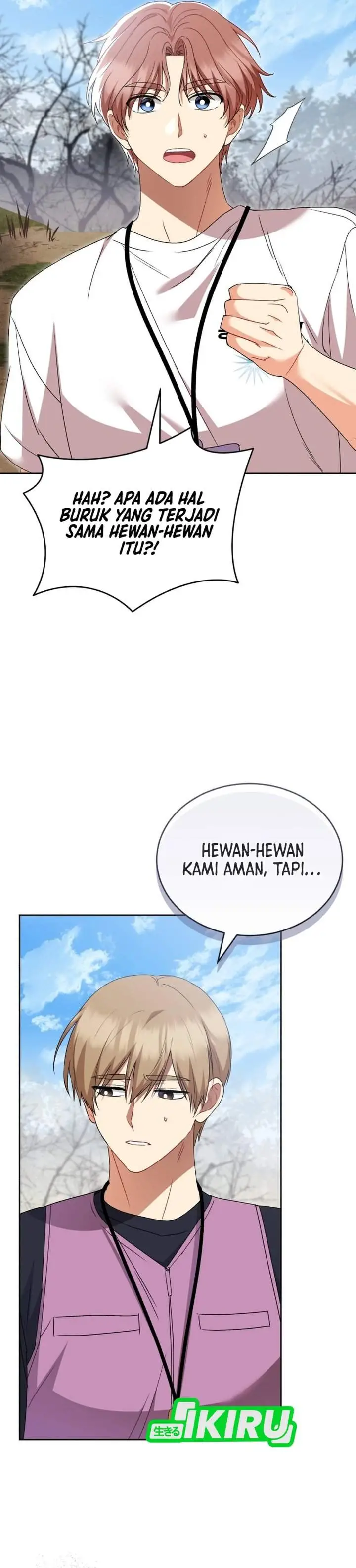 image-komik-hello-veterinarian-chapter-108-6/34