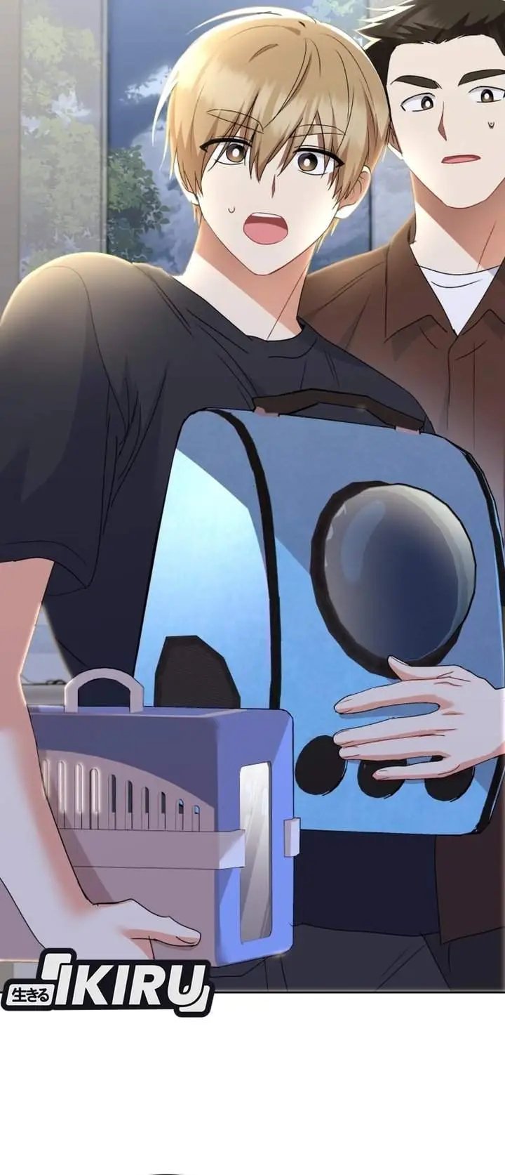 image-komik-hello-veterinarian-chapter-108-28/34