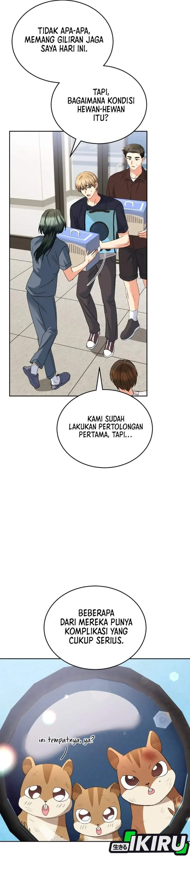 image-komik-hello-veterinarian-chapter-108-29/34