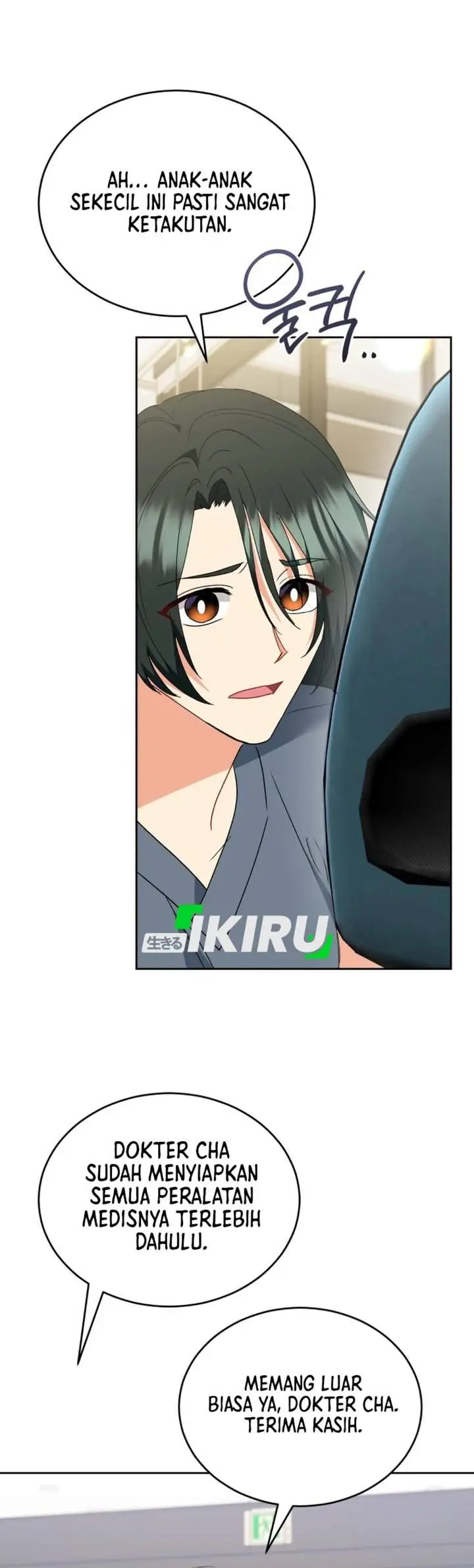 image-komik-hello-veterinarian-chapter-108-30/34