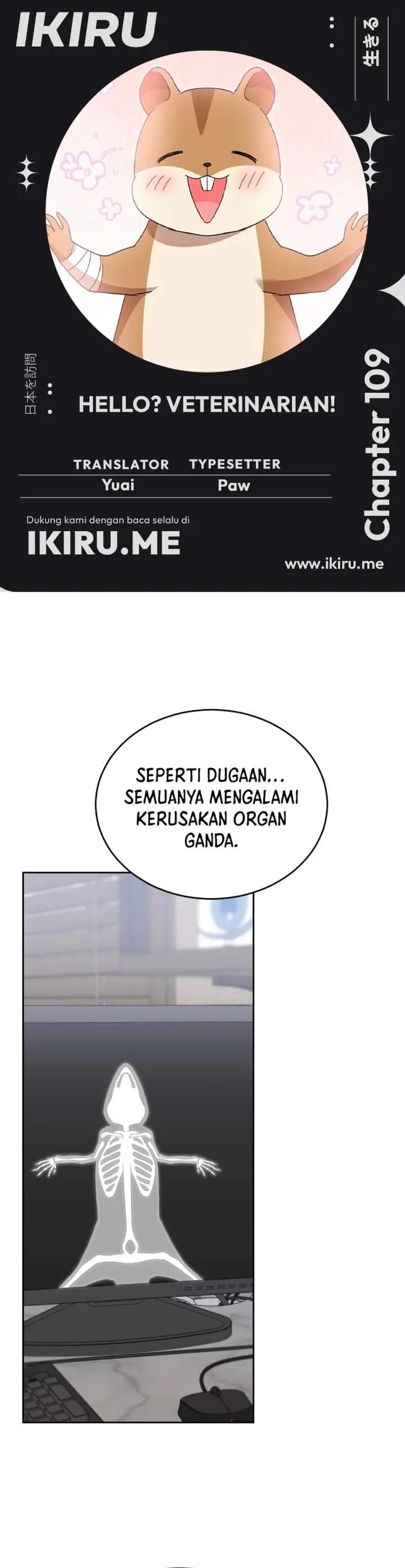 image-komik-hello-veterinarian-chapter-109-0/31