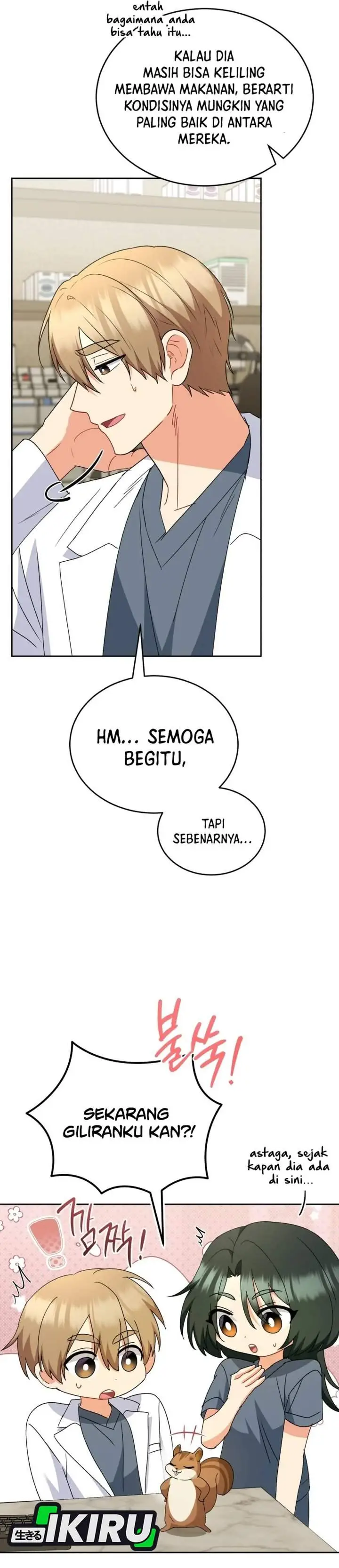 image-komik-hello-veterinarian-chapter-109-4/31